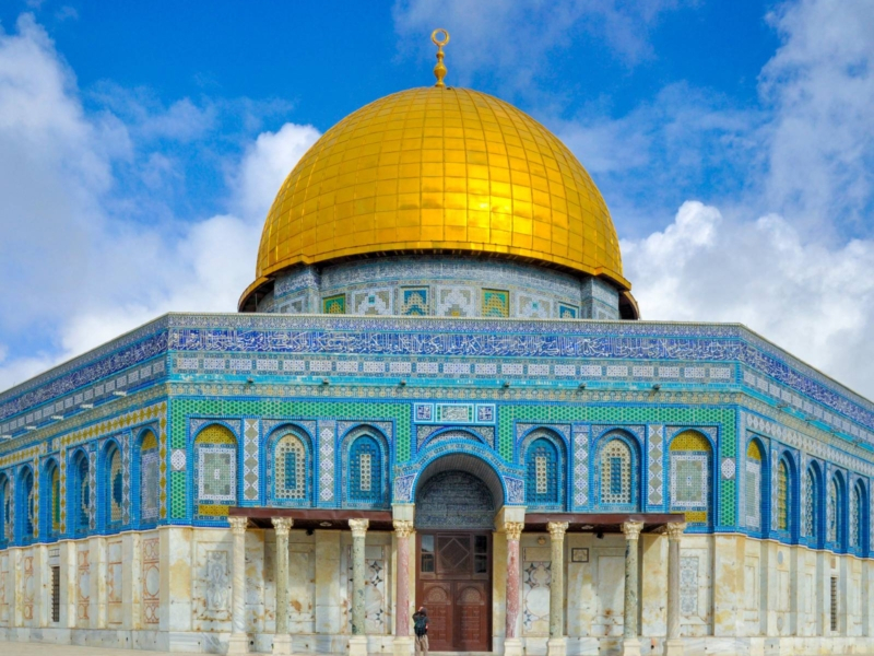 Viaje a Tierra Santa